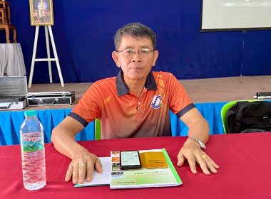 ดำเนินกิจกรรม ... พารามิเตอร์รูปภาพ 28
